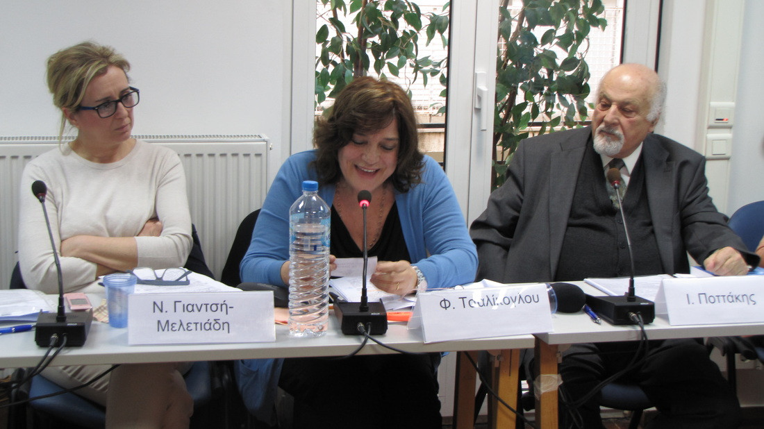 Facets and Experiences of the Crisis in Greece: Proposals for Re-structuring