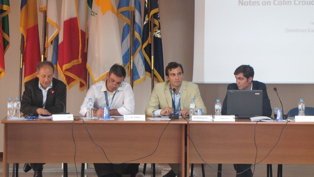 The First GNGL Meeting on the Topic “The Modern State: What reforms?”