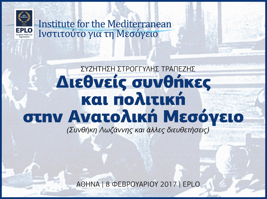 International treaties and disputes in  Eastern Mediterranean