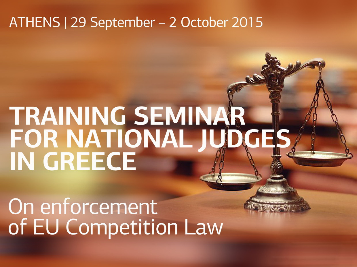 Training Seminar on Competition Law for Judges  in Athens