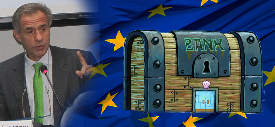 Lecture on the bank deposit  guarantee in the European Banking Union