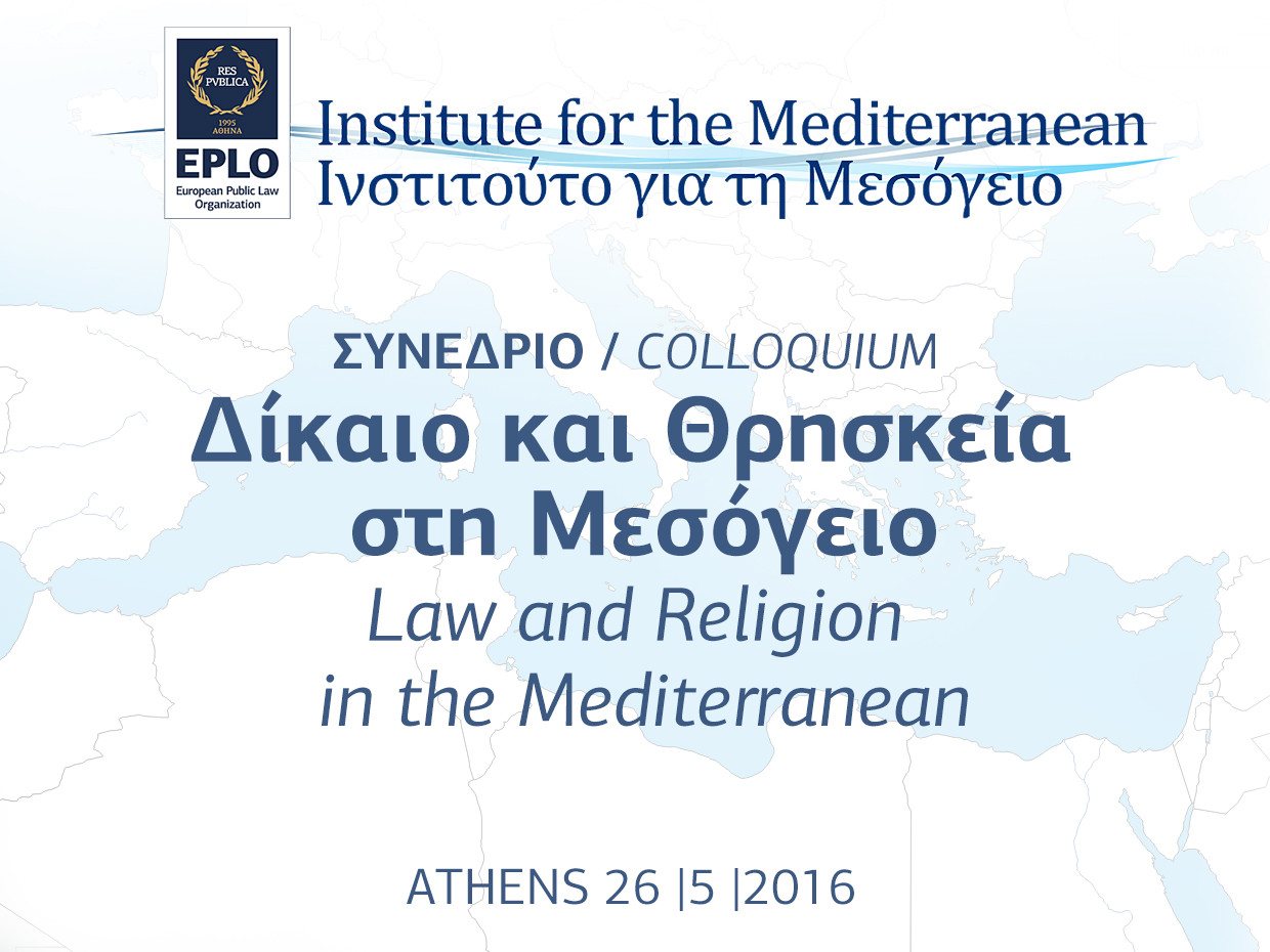 Colloquium for Law and Religion  in the Mediterranean