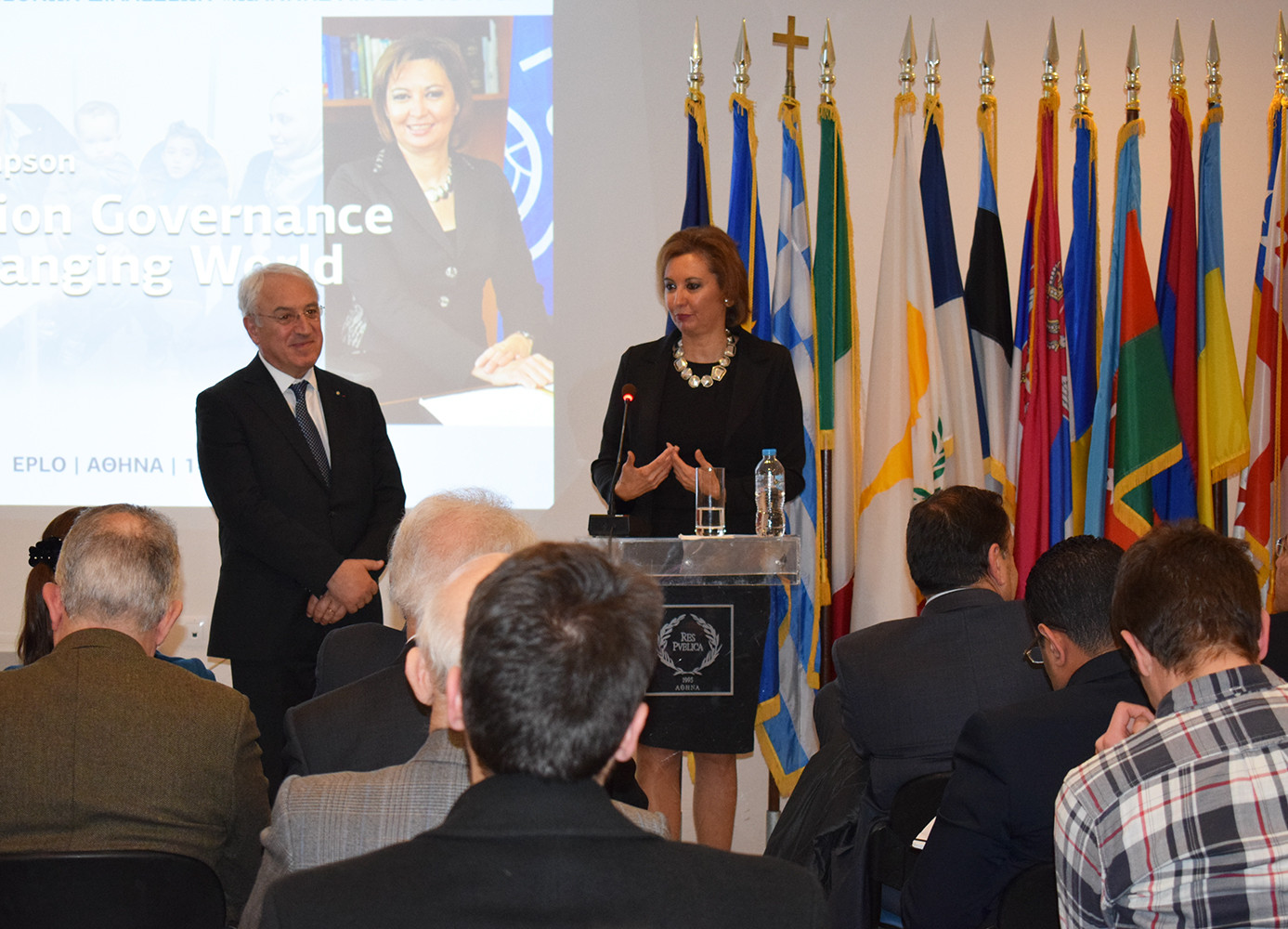 Lecture by Mrs. Laura Thompson, on Migration Governance under the John Anastopoulos International Lecture Series