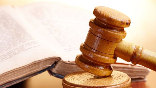 Εκδήλωση με θέμα: Η χωροταξία της ελληνικής δικαιοσύνης