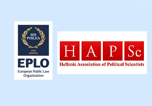 MoU between the EPLO and the Hellenic Association of Political Scientists (HAPSc)