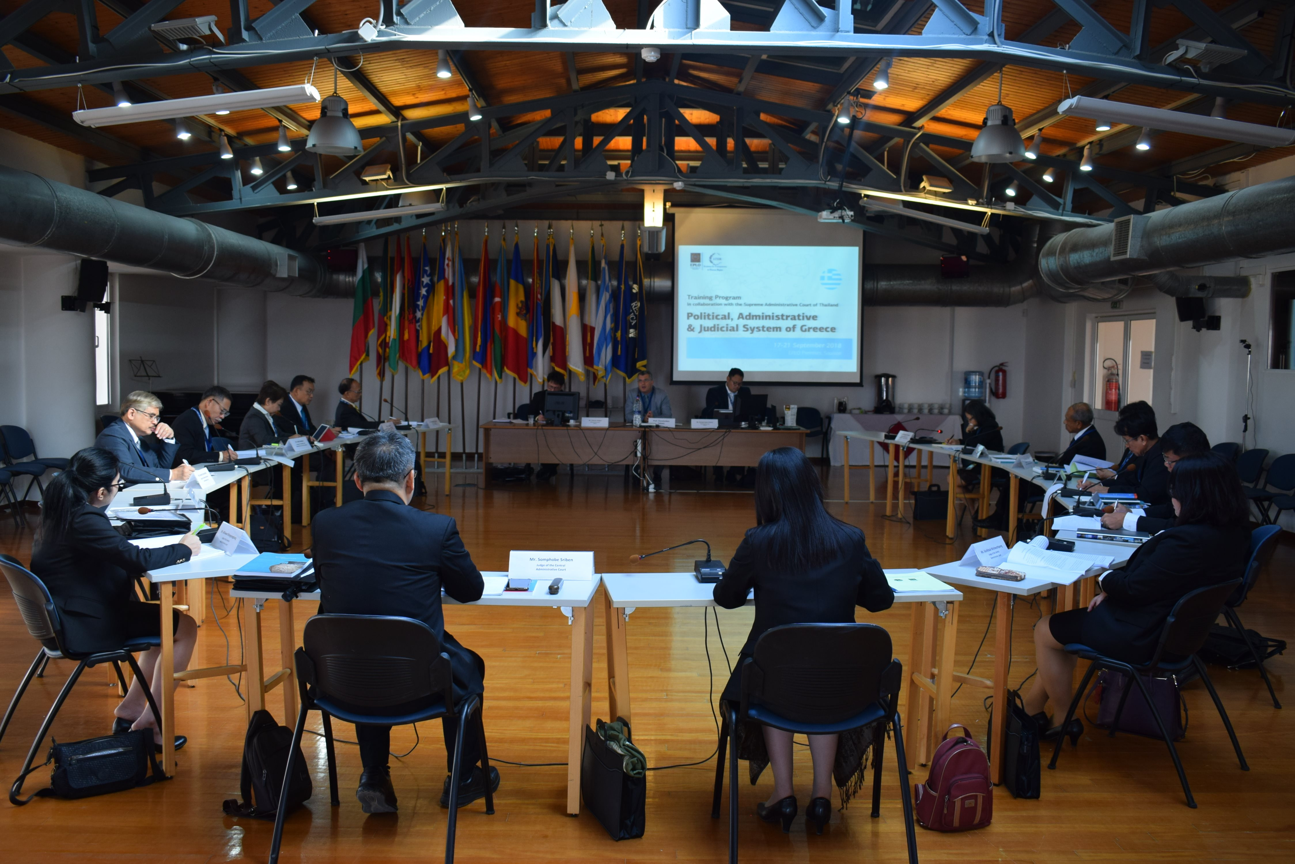 2018 Training Program for Thai Judges by the Academy for Transparency and Human Rights