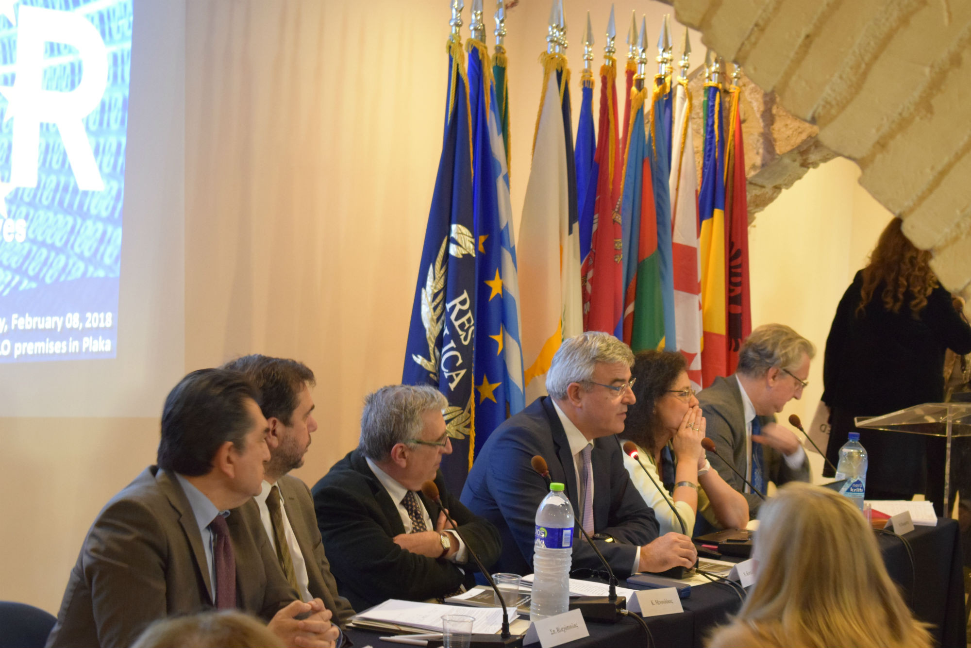 Event on GDPR compliance