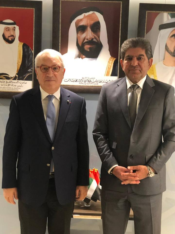 EPLO Director meets with the UAE Ambassador to Greece
