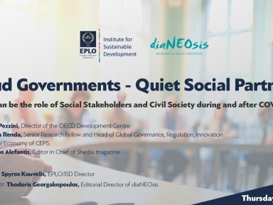 Governance and Sustainability in COVID-19 times