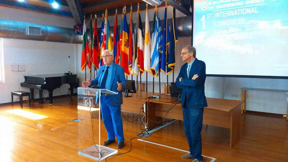 1st International Conference of European Association of Professors Emeriti