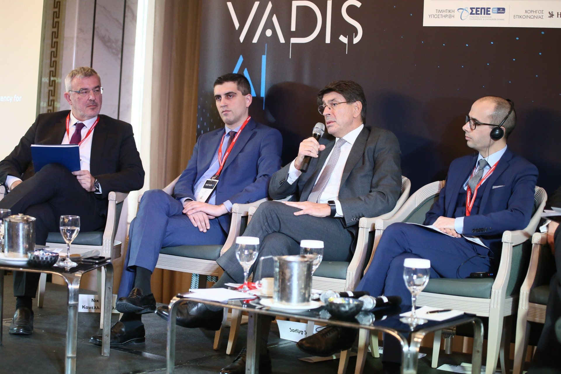 Conference about the challenges of Artificial Intelligence in Law, Economy and Society