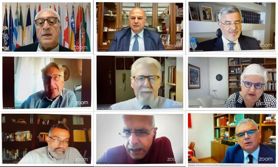 Online event on the Evaluation of Judicial Officers