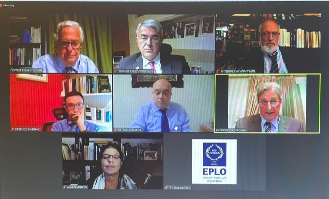 Online event on "Judge's freedom of expression"