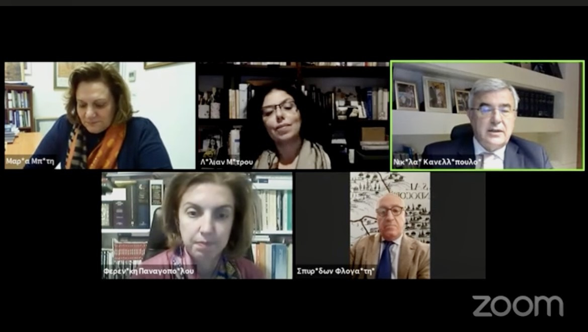 Online Discussion on Genomic Data