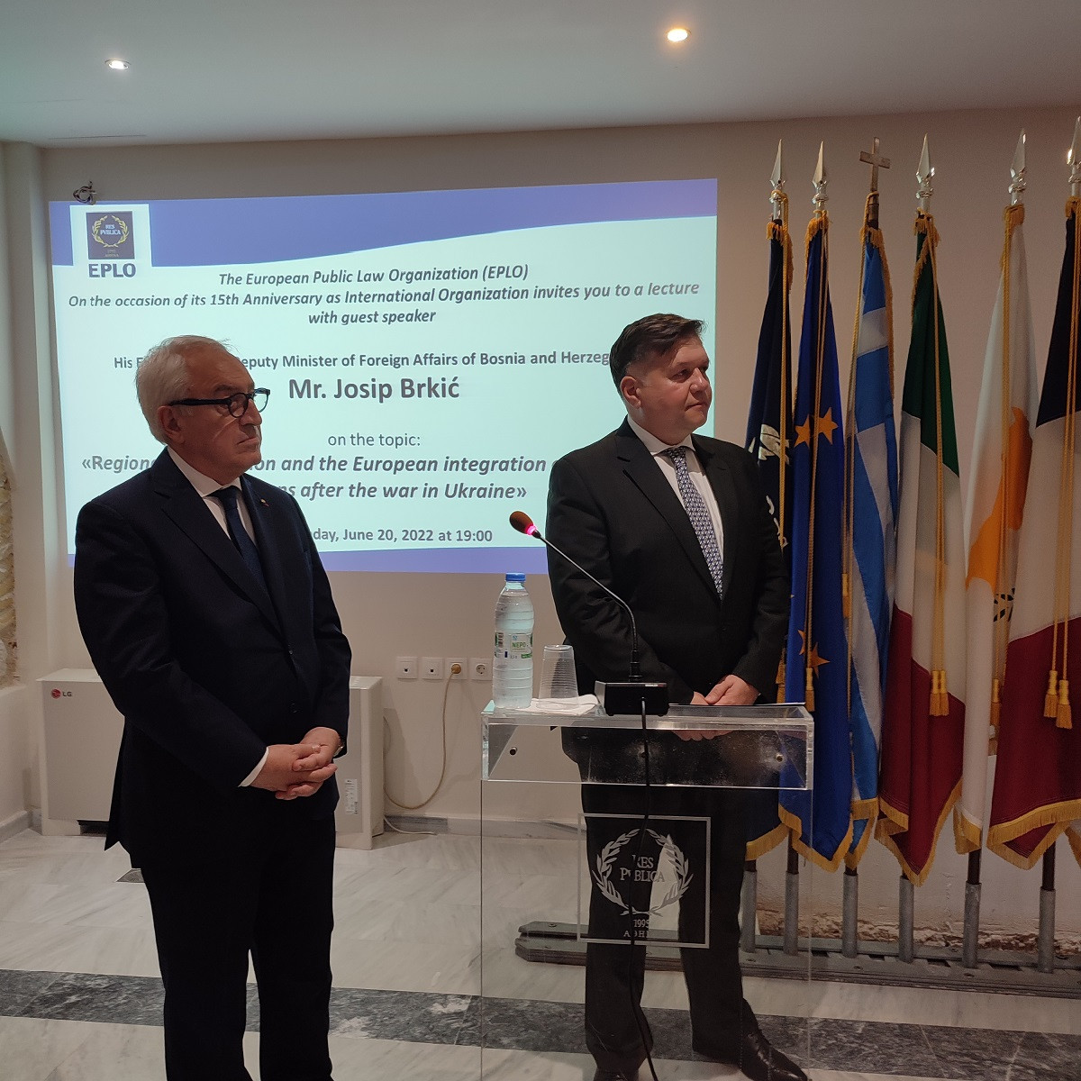 J.Brkić lecture on the EPLO Anniversary Day