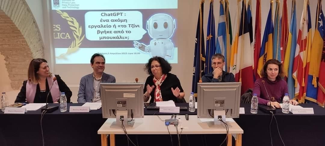 Scientific Discussion on ChatGTP