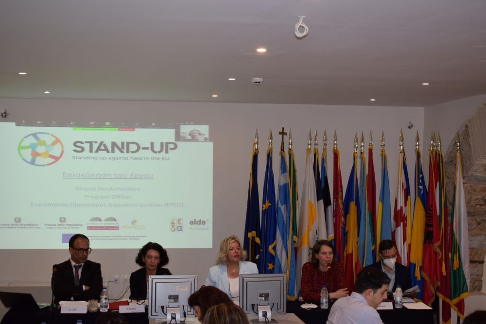 Greek STAND-UP training: New technologies in the fight against crimes and hate speech