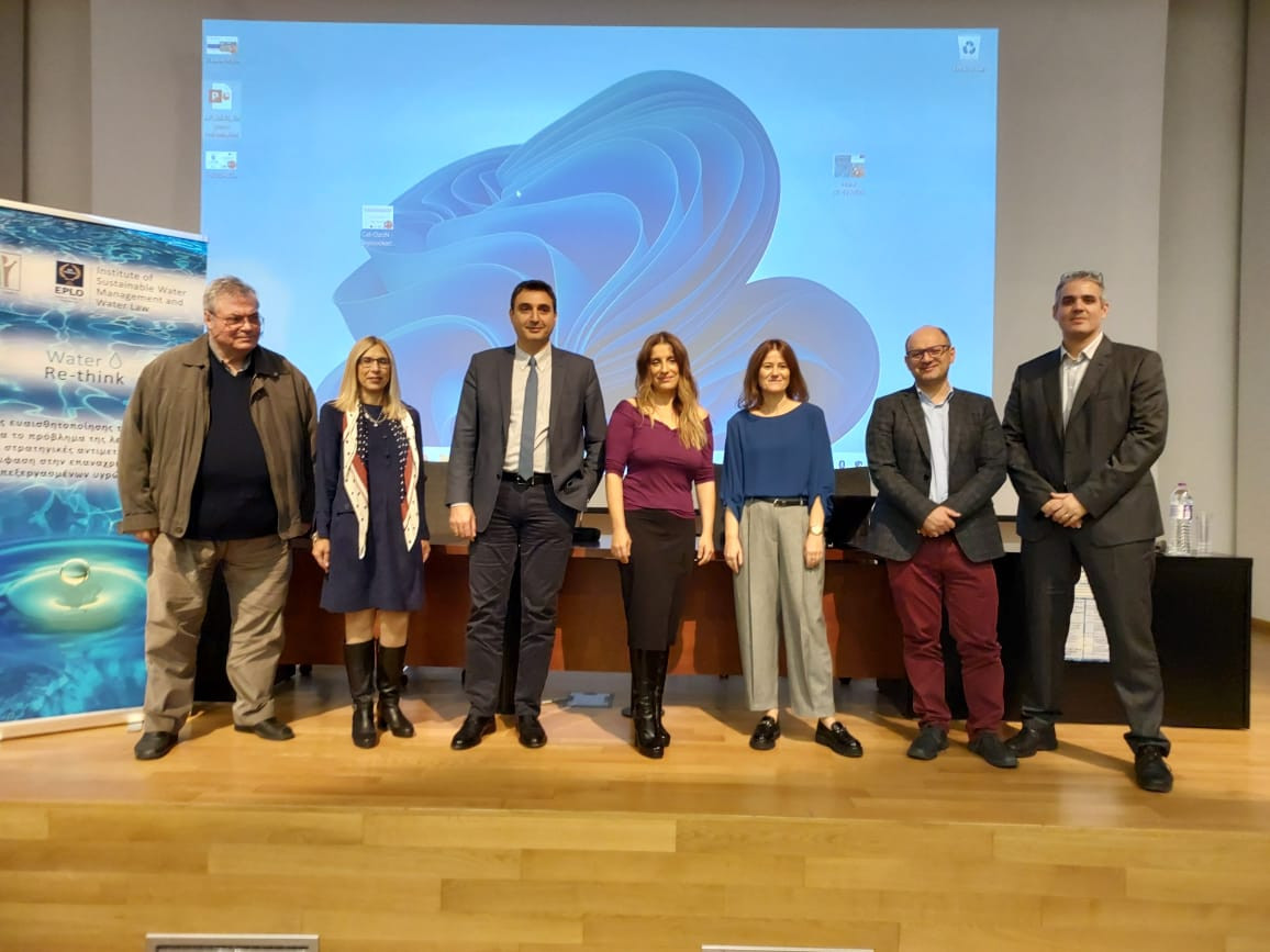 Water Rethink Project: Scientific Conference on the problem of water scarcity