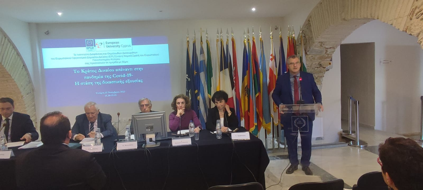 Discussion on the Rule of Law and the judiciary in view of the Covid-19 pandemic