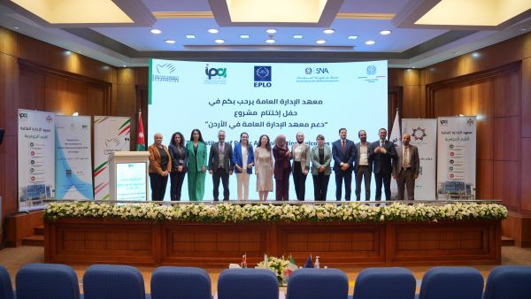 EPLO and Italy supports reform of Jordan’s Public Administration through IPA