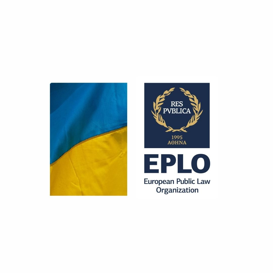An order was adopted on the signing of the Treaty between the Government of Ukraine and the EPLO