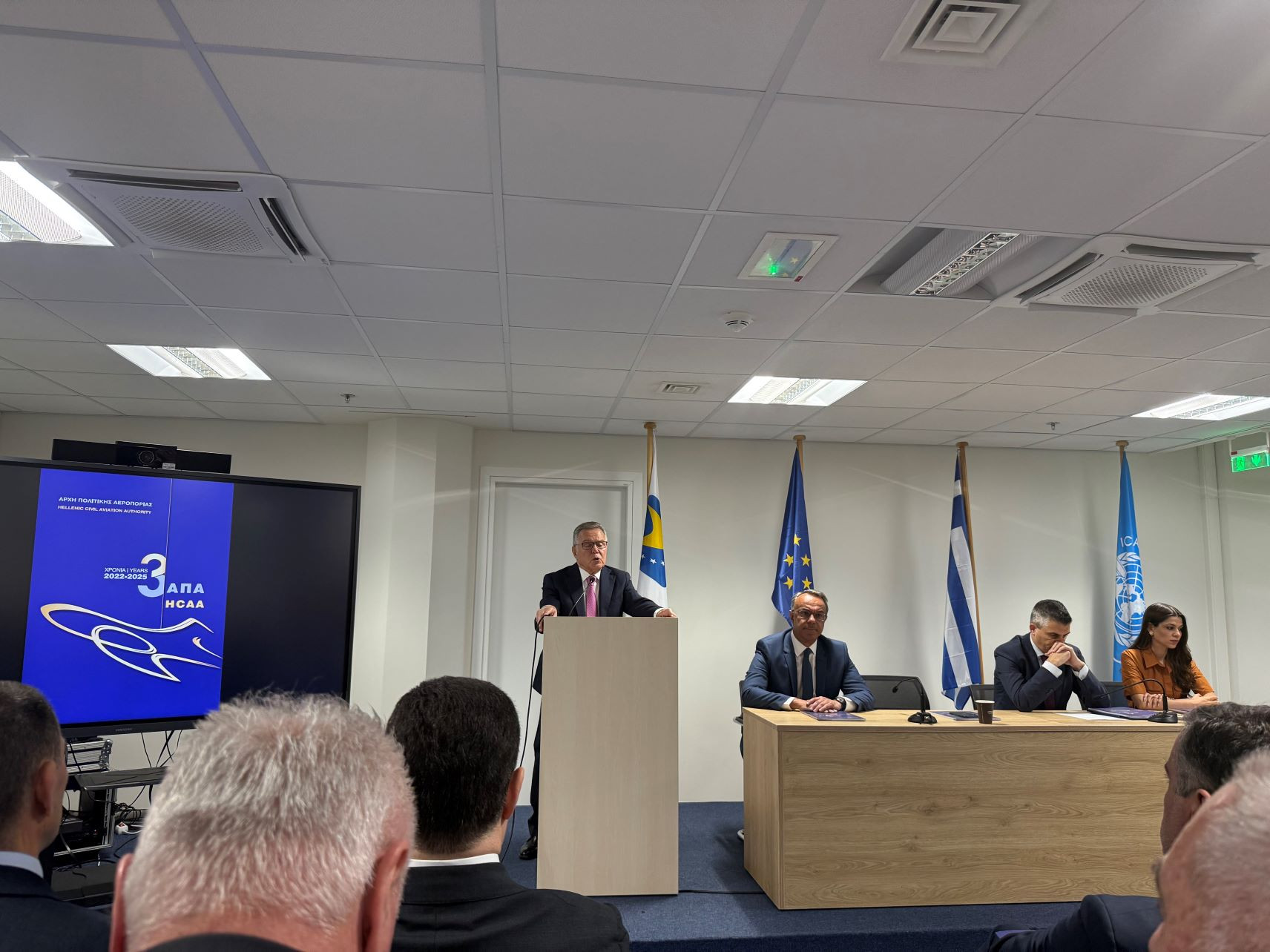 EPLO’s Contribution to the HCAA’s Third Anniversary and the Advancement of Sustainable Aviation Governance