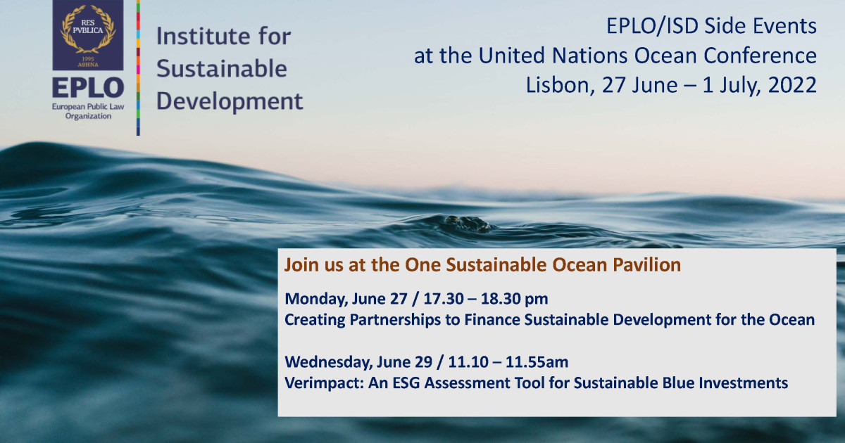 EPLO | EPLO/ISD Side Event at the UN Ocean Conference | EPLO