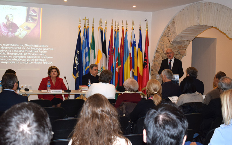 Event-Discussion on the influence of Aristotle on Byzantium