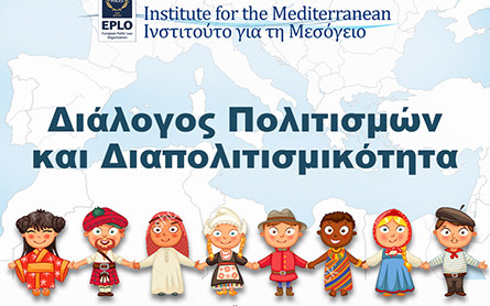 Roundtable discussion on the difficulties in integrating immigrants