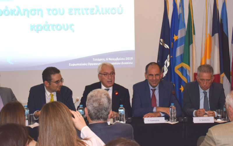 Round-table discussion on the challenge of the executive state