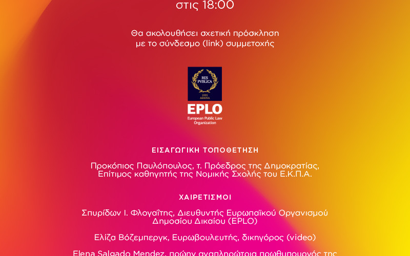 Roundtable discussion on "Women's Leadership in the New Age"