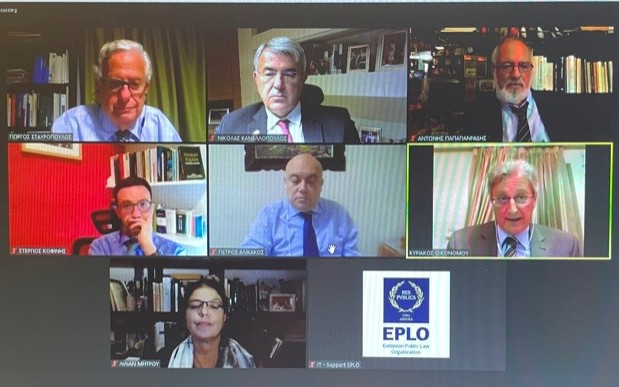 Online event on "Judge's freedom of expression"