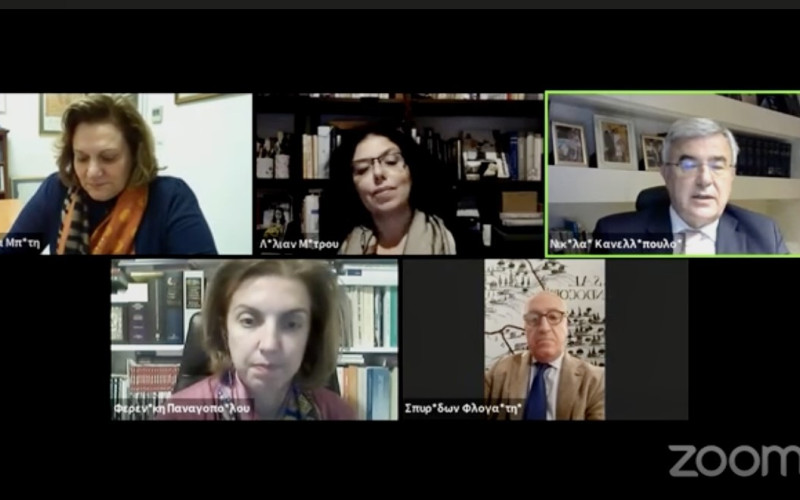 Online Discussion on Genomic Data