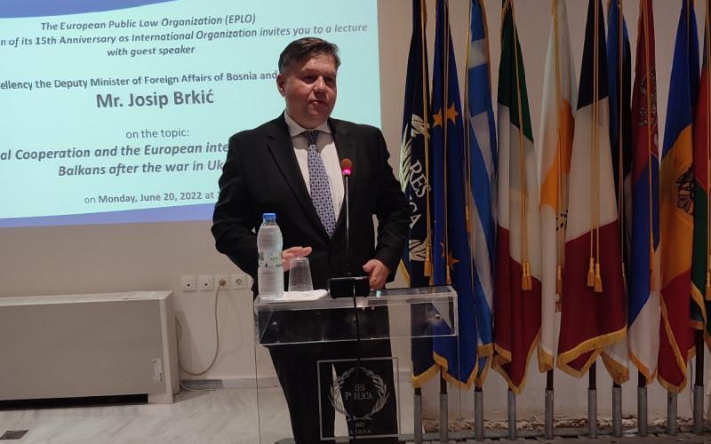 J. Brkić lecture on the EPLO Anniversary Day