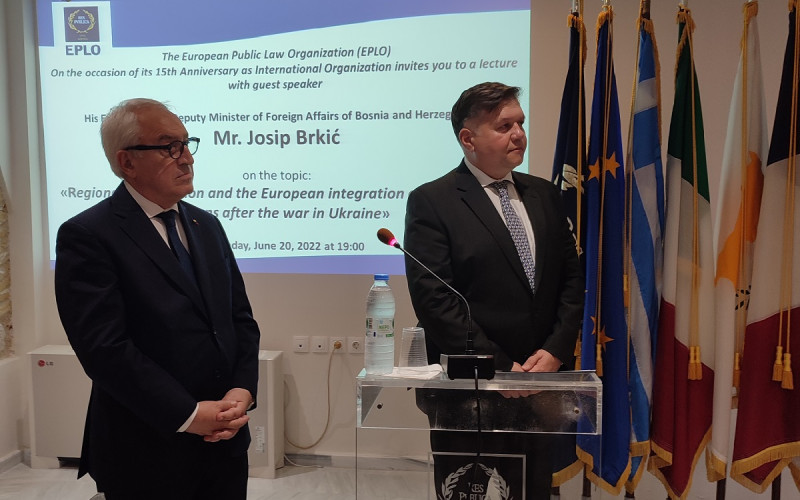 J.Brkić lecture on the EPLO Anniversary Day