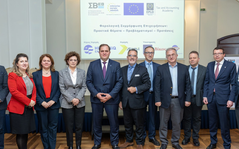 Conference on Tax Compliance for Businesses