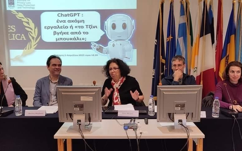 Scientific Discussion on ChatGTP