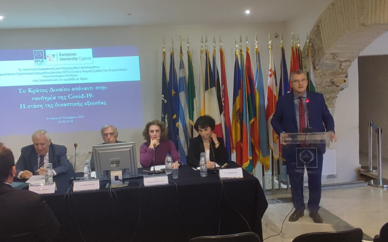 Discussion on the Rule of Law and the judiciary in view of the Covid-19 pandemic