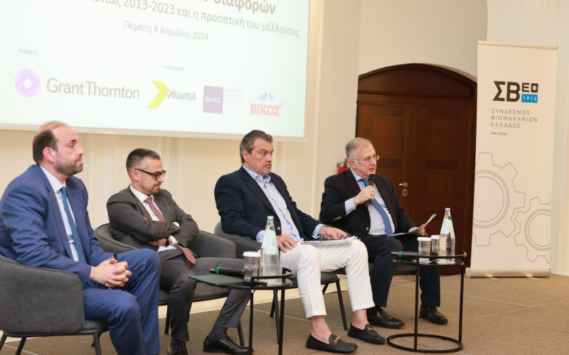 SBE and EPLO discussion for the resolution of tax disputes