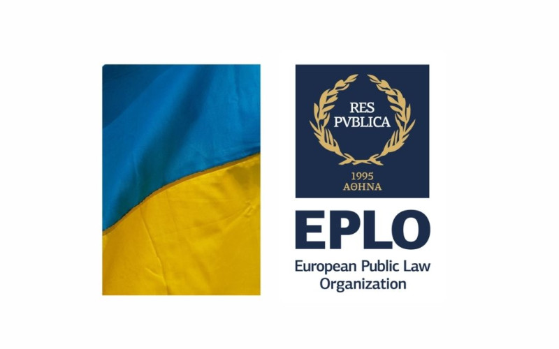 An order was adopted on the signing of the Treaty between the Government of Ukraine and the EPLO