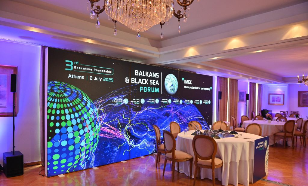 3rd annual Executive RoundTable, Wednesday July 2nd, 2025“IMEC from potential to partnership