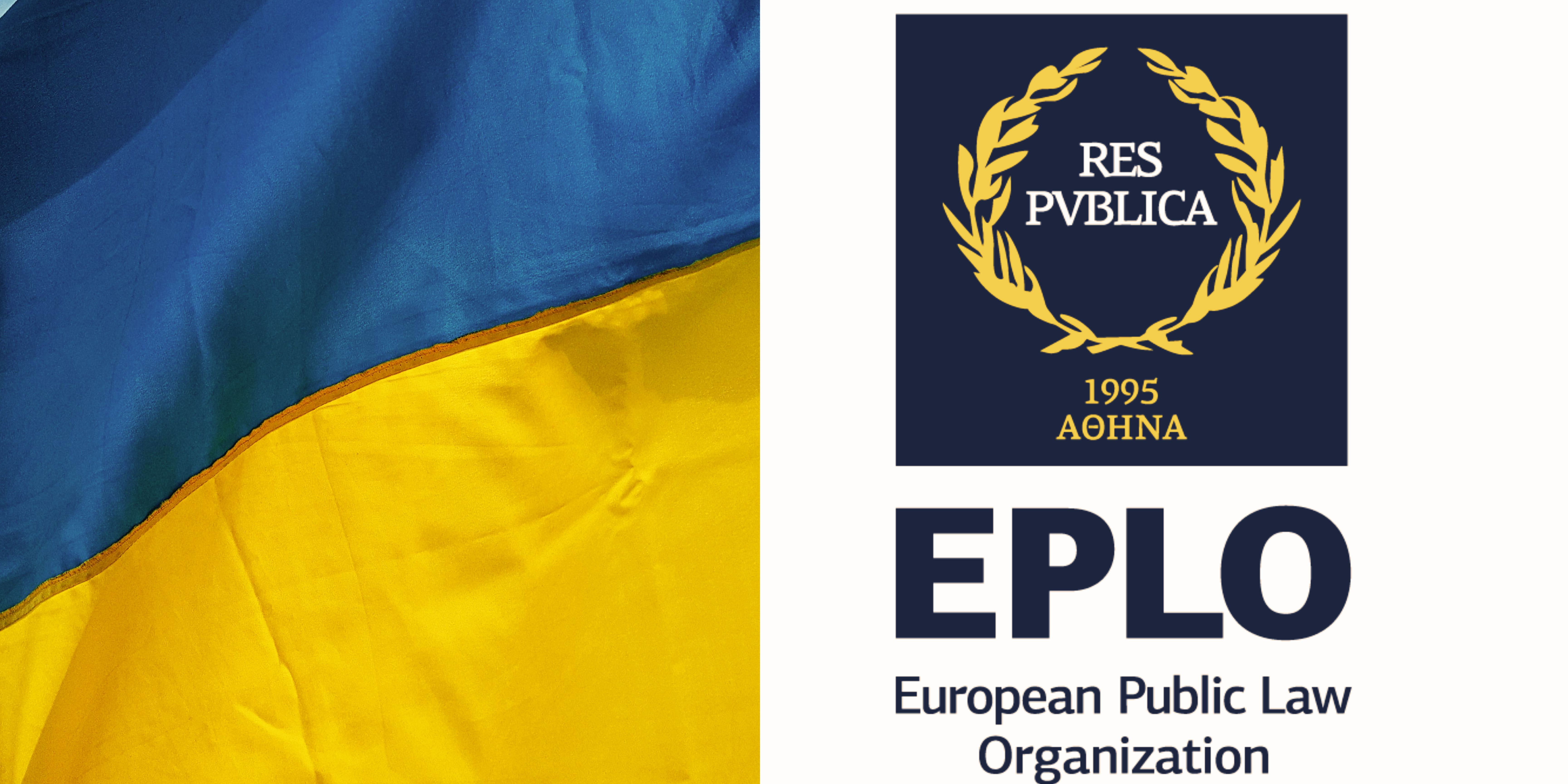 Treaty for the establishment of the EPLO Office in Ukraine ratified by Parliament