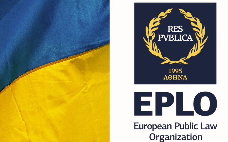 Treaty for the establishment of the EPLO Office in Ukraine ratified by Parliament
