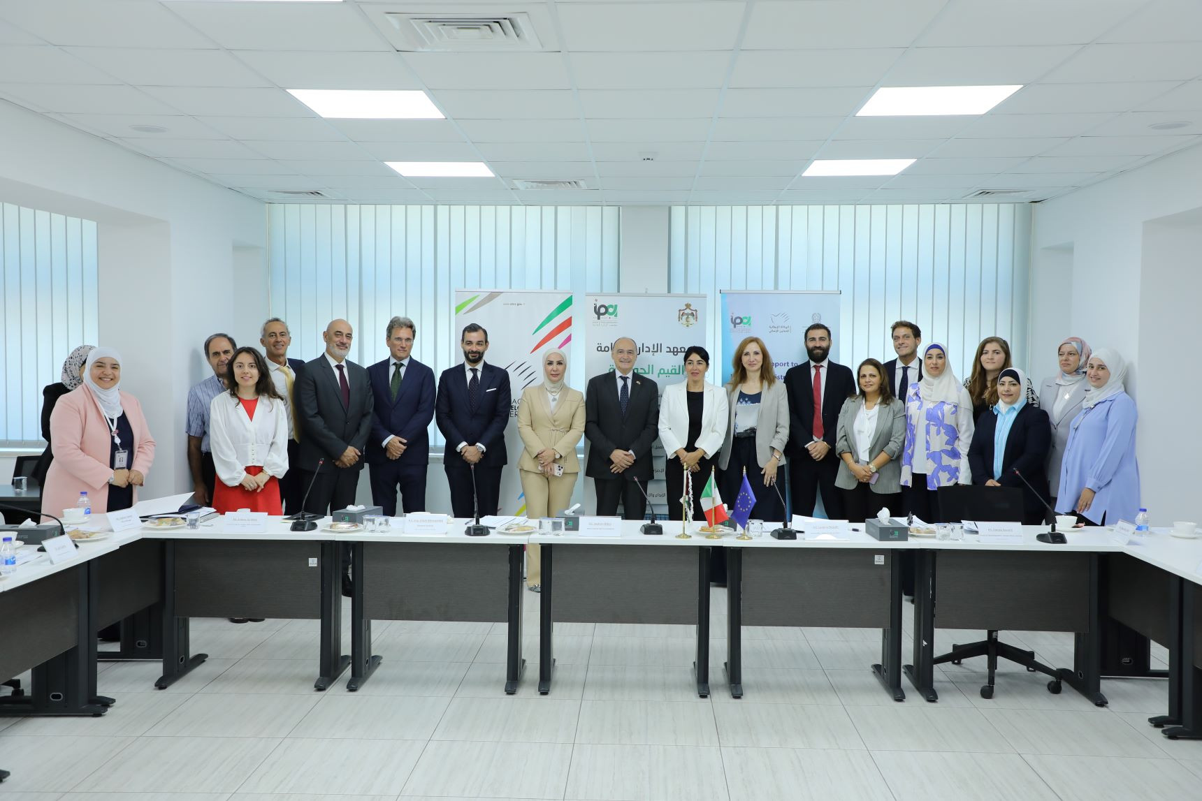 Italy and EPLO Launch New Project to Support Public Sector Modernization in Jordan