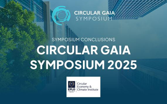 Circular Gaia Symposium 2025: Pioneering the Circular Economy