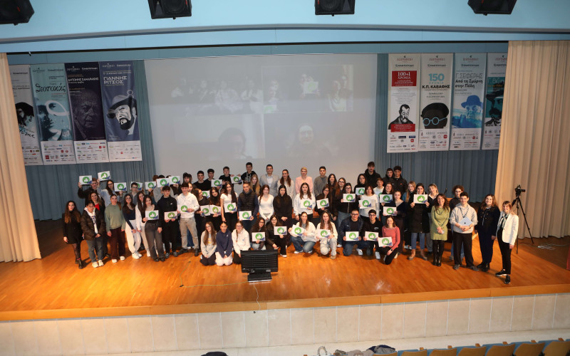 EU Childocracy Summit