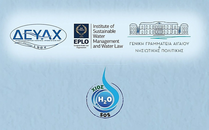 World Water Day in Chios