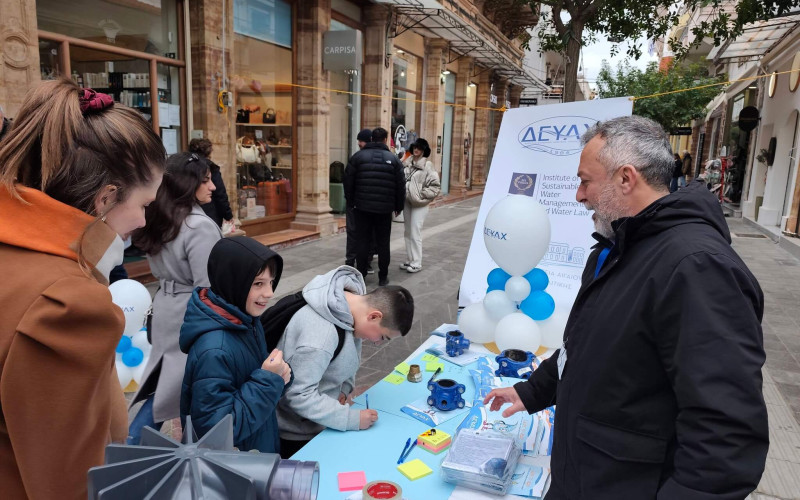 World Water Day 2026 in Chios