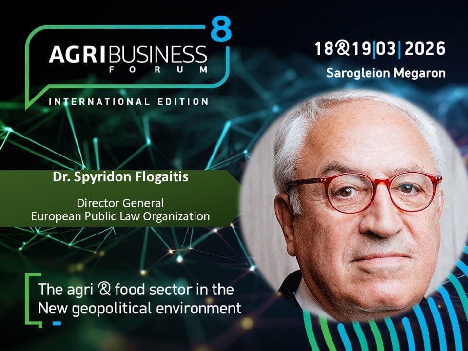 Η συμμετοχή του EPLO στο 8ο International AgriBusiness Forum στην Αθήνα