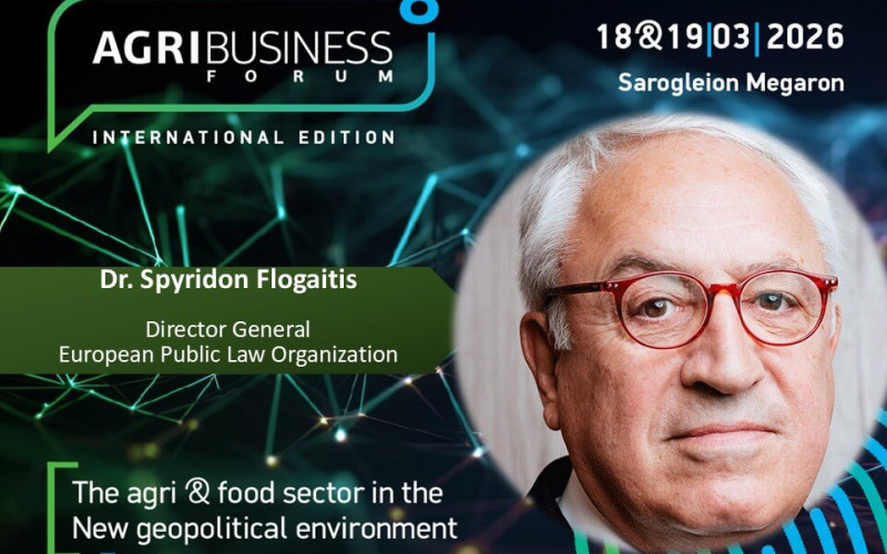Η συμμετοχή του EPLO στο 8ο International AgriBusiness Forum στην Αθήνα